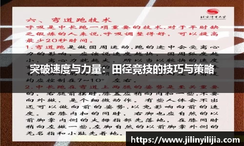 im电竞官网
