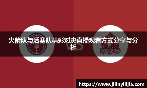 im电竞平台